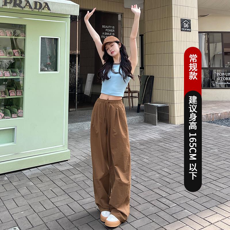 Quick-drying Sweatpants Women's Spring and Summer New High-waisted Loose Casual Pants Drape Red Straight Wide-leg Pants