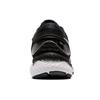 ASICS Gel Nimbus 22 Wide 'White Black' 1011A685-100