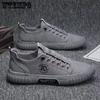 New Summer Men's Sneakers Breathable Low Top Versatile Canvas Shoes Fashionable Sports and Casual Shoes