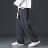 New trendy lightweight and loose sports wide leg youth casual pants