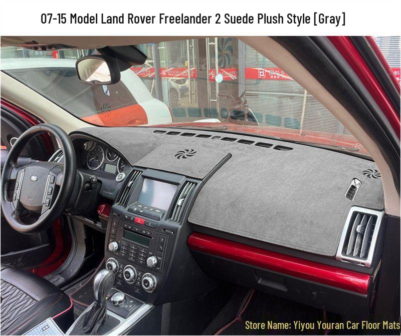 Антибликовый и солнцезащитный коврик для приборной панели Land Rover Freelander 2: Теплоизоляция и защита от солнца