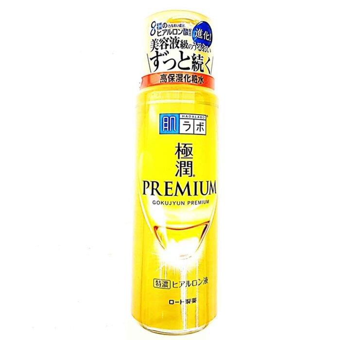 Hada Labo GOKUJYUN PREMIUM УВЛАЖНЯЮЩИЙ ЛОСЬОН