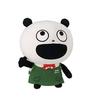 BANPRESTO Yuji Nishimura Big Plush Toy - Pure Coffee Shop Mame Moyashi - (Gokigen Panda)