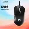 Беспроводная игровая мышь Logitech G403 Черная