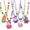 Tara Toys peppa pig солнечный день ожерелье набор для занятий
