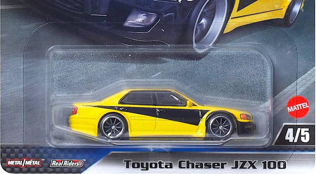 Hot Wheels 2026 Премиум Форсаж Toyota Chaser JZX 100