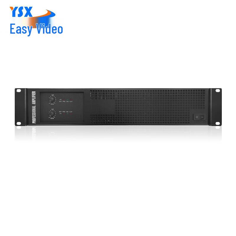 Yishixun Professional Meeting & Video Conferencing Solutions (CN version)