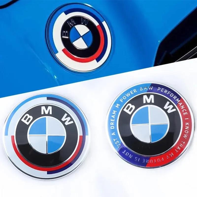 82мм 2-контактный / 3-контактный логотип к 50-летию BMW X1 X3 X5 X7 F30 F20 F10 E28 E36 E46 E53 E90 E93 E87 логотип крышки двигателя логотип багажника