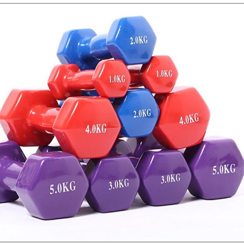 WEZHO Hexagonal Dipped Dumbbell