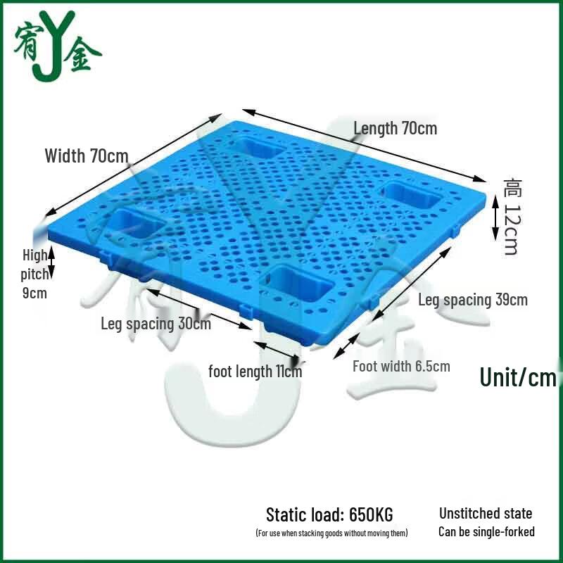 Plastic Logistics Storage Pallet