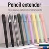 Удлинитель для карандаша и держатель: Коррекция осанки для студентов художественных и начальных классов с рукавом для цветных карандашей