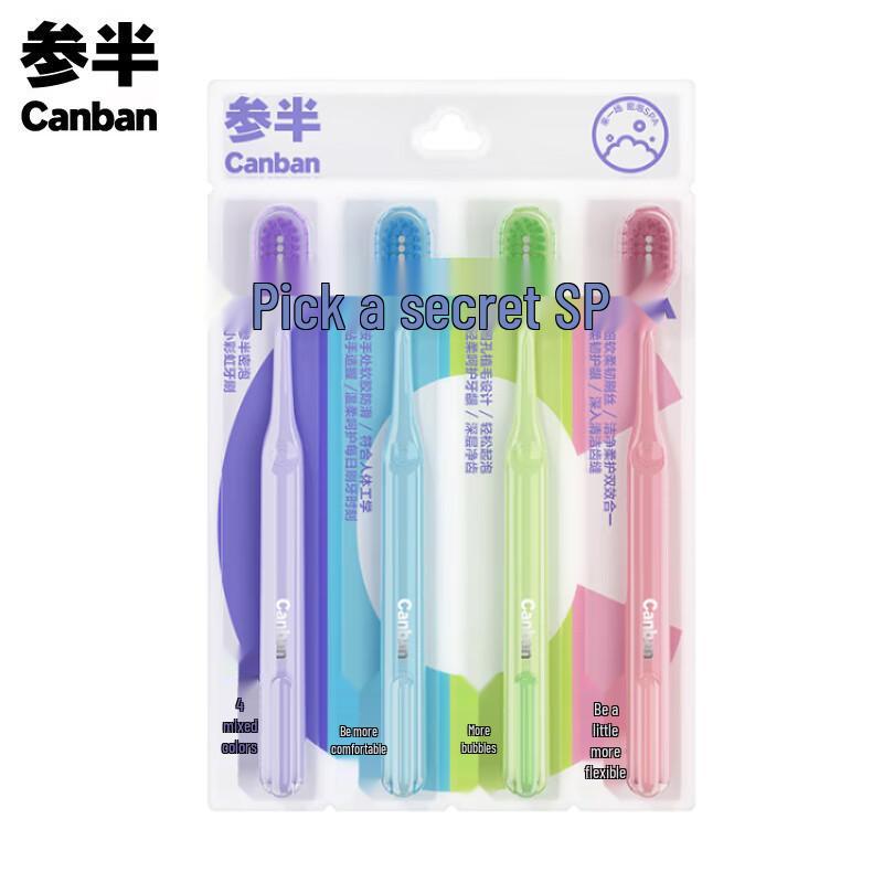Sanban Rainbow Soft-Bristle Toothbrush 8-Pack