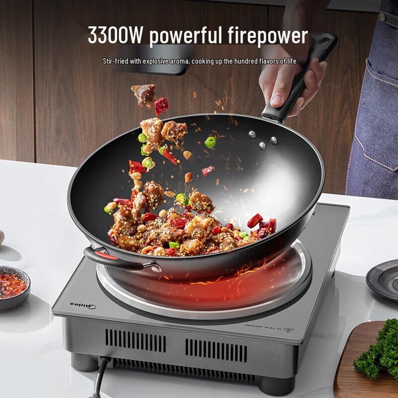 Midea Многофункциональная индукционная плита высокой мощности 3300 Вт, штепсель CN (адаптер в комплекте)