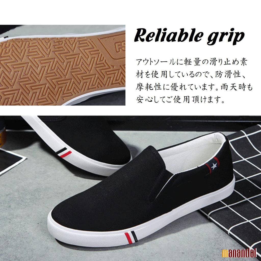 Кроссовки Обувь Ботинки Пляжные туфли Черные Черные Большие размеры Вентиляция Для использования в помещении [Manantiar] Мужские 26.5