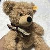 [USED] Steiff German Teddy Bear