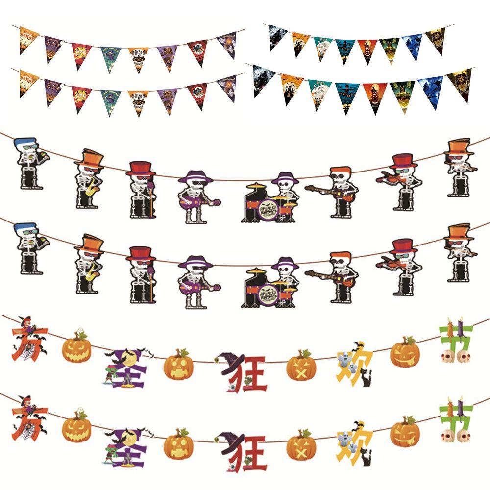 House Halloween Festival Ornaments Halloween Decor Hanging Garland Paper Chain Halloween Banner