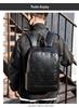 Водонепроницаемый мужской школьный и деловой рюкзак Feisha из ПУ-кожи