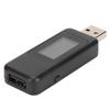 USB-тестер Многофункциональный Функция отключения питания Сохранение данных Цифровой ЖК-дисплей Напряжение Ток Измеритель безопасности