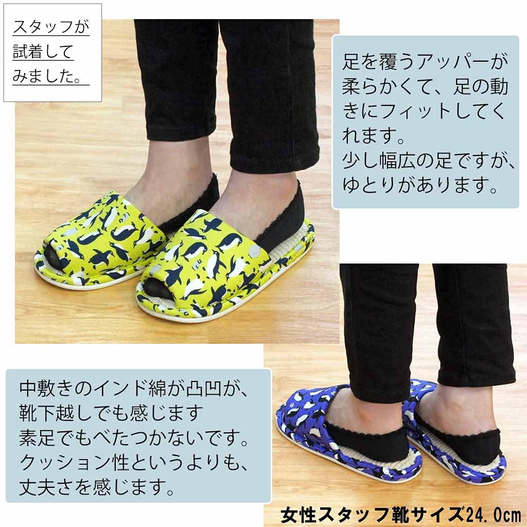 Сделано в Японии Тапочки-пингвины POP к синему (вверх прибл.. 25см)