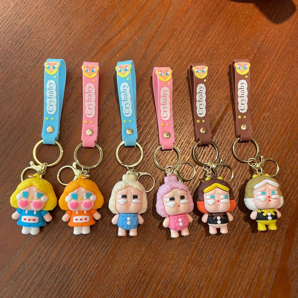 Crybaby Dreamy Crying Baby Keychain Bag Pendant Cartoon Doll Doll Machine Male Girlfriend Small Gift