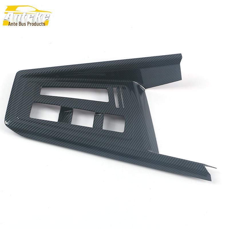 Gear Shift Decoration Frame for 21 Golf 8 Models - Electroplated Center Console & Cup Holder Sticker