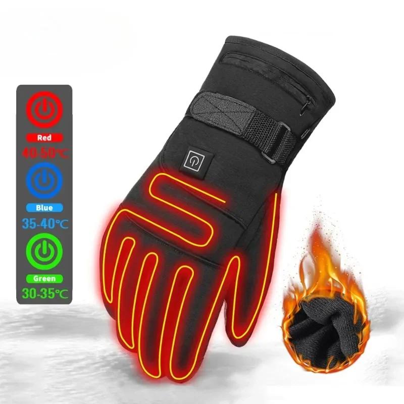 Electric Heated Gloves Winter Waterproof Skiing Heating Gloves Touch Screen Motorbike Racing Riding Gloves Cold Weather Gear