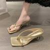 Summer 2024 New All-in-one Holloway Stiletto French High Heel Flip-flops Women's Shoes High-heeled Shoes Pumps