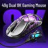 Gravity Star Cocoon XPRO 8K 3-Mode Gaming Mouse