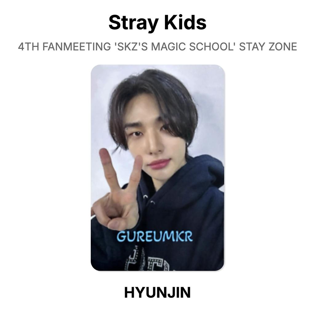 Stray Kids 4-я ФАН-ВСТРЕЧА 'МАГИЧЕСКАЯ ШКОЛА SKZ' ЗОНА STAY Официальная Фотокарточка