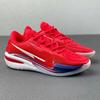 Pure original G. T Cut 1 actual combat sneakers outdoor torsion-resistant wear-resistant basketball shoes men's daily casual shoes sports shoes