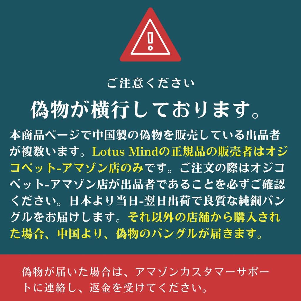 Браслет из чистой меди, толстый и от электромагнитного излучения, для мужчин и женщин, браслет, тонкий, простой, защита, (S размер)