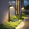 LETMY Outdoor Solar Garden IP65 Warm Automatic Perfect for Parking Flower and Stylish Gardening Pathway Solar Powered Set of 4 Lights, Waterproof,
