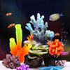 Подводный для декора аквариума Имитация водного украшения Коралловый риф Аквариумные растения Морской коралл