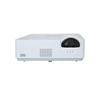 HOXE HT-B430PS Short-Throw Laser Projector (1080p, 4300 Lumens) (CN version)