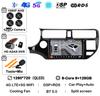 Android 14 Автомагнитола с Carplay WIFI+4G Для Kia RIO 4 K3 2011 2012 2013 2014 2015 2016 2017 Автомобильный мультимедийный видеоплеер GPS Стерео