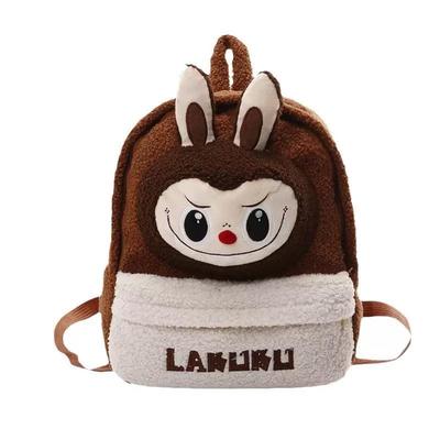 Куклы и мягкие игрушки – Плюшевые рюкзаки