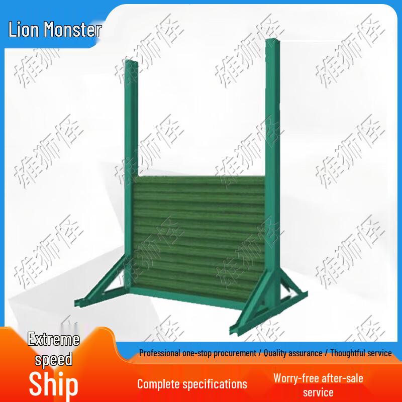 Dog Obstacle Training Equipment Set