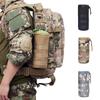 Тактическая сумка для бутылки с водой, военная сумка для путешествий на открытом воздухе, пеший туризм, держатель для бутылки с водой на шнурке, сумка-переноска для чайника (без бутылки с водой)