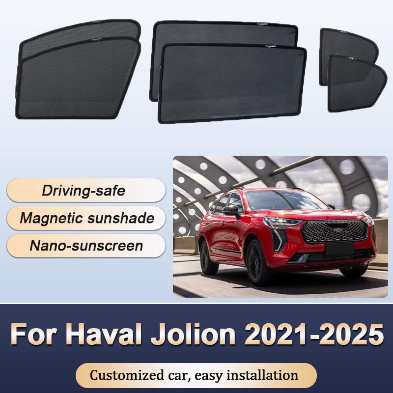 Sun Shades For Haval Jolion 2021 2022 2023-2025 Sunshades Magnetic Heat insulation Curtains Privacy Window Visor Car Accessories