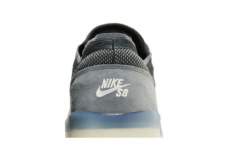 Nike SB PS8 Cool Grey