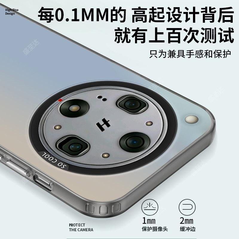 Чехол для OPPO Find X9 Ultra Модный Мягкий Матовый Цветной ПК Удобный для Кожи Чехол для Телефона Для Find X9Ultra Ударопрочный Бампер Задняя Крышка