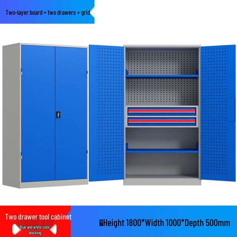 Ayoub Heavy Duty Workshop Tool Storage Cabinet
