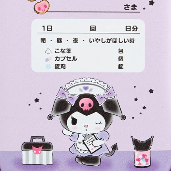 SANRIO Куроми Медицинская сумка 853861 Один размер