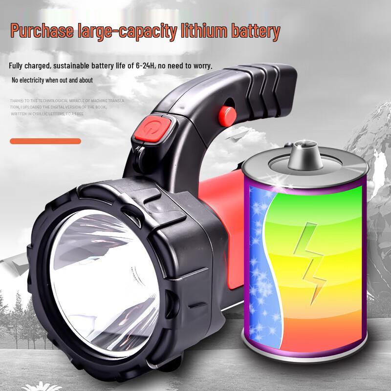 Kulungda CLD-YF47 Outdoor Emergency Flashlight