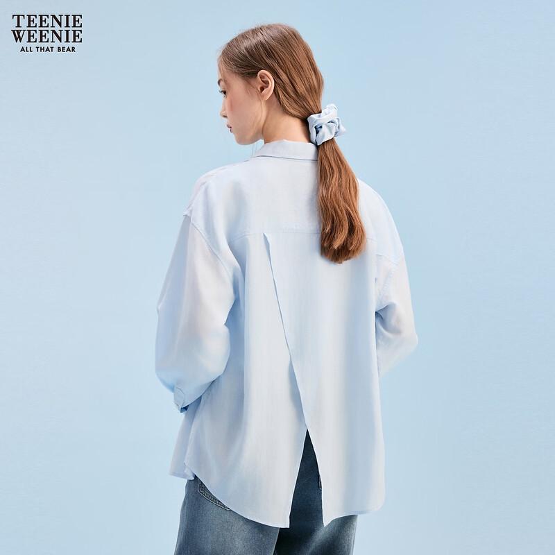 Teenie Weenie Bear Cartoon Shirt