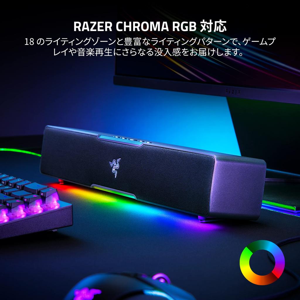 Razer Leviathan V2 X Игровая звуковая панель с одним динамиком, полнодиапазонный драйвер, USB-подключение Bluetooth, совместимый с Chroma RGB мобильный телефон, ПК, ноутбук Leviathan