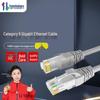 Ethernet-патч-корд Hengdesheng Cat.6