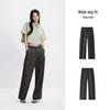 Semir Women's Casual Pleated Wide-Leg Cargo Pants