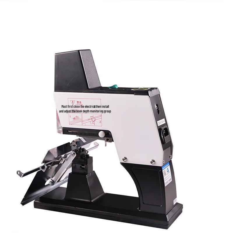 Youmashi U-409 Electric Saddle Stapler CN plug (adapter included)