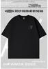 Hello Hipanda Panda Personality Trendy Brand Cartoon Pure Cotton Round Neck Short-Sleeved T-Shirt